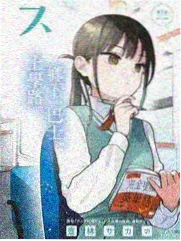 我的好妈妈钢琴弹唱示范封面