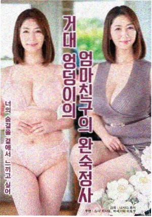 幼儿园母亲节活动编排建议配图